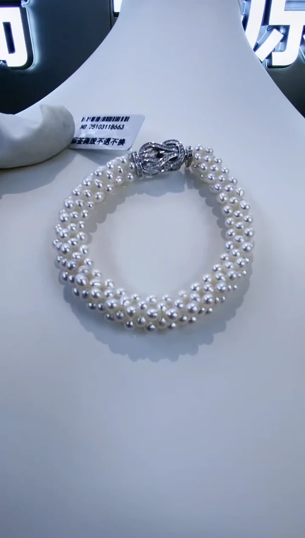 银S925镶嵌手链淡水珍珠Y淡水毛毛虫手链