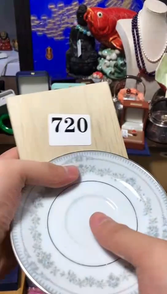 瓷器默认链接一物一拍