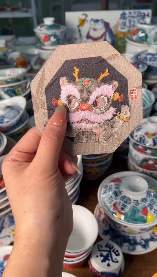 昨明布艺杯垫（宠粉价格）