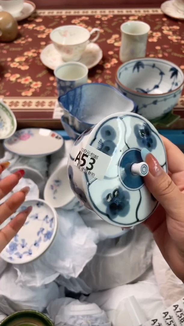 瓷片路*丙瓷器瓷器A753
