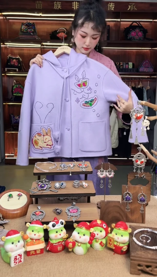 【闪购商品】织绣A22黔东南苗族刺绣