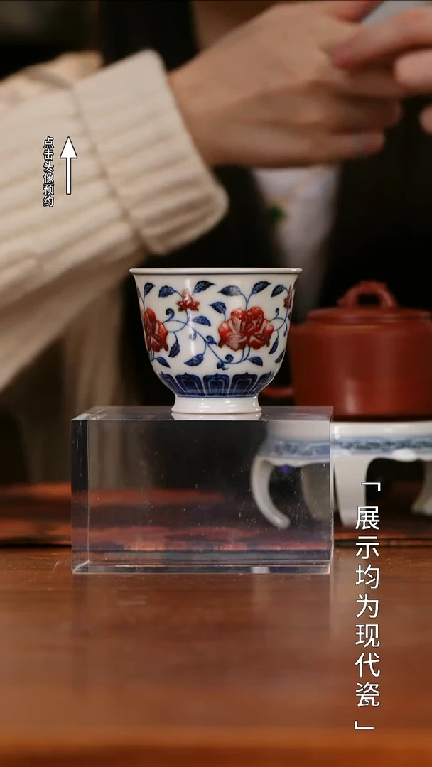 【栗子严选】@@古官