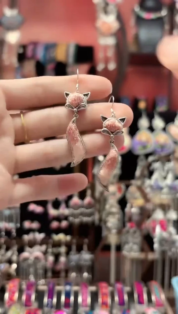 织绣云织遥老绣饰品  290