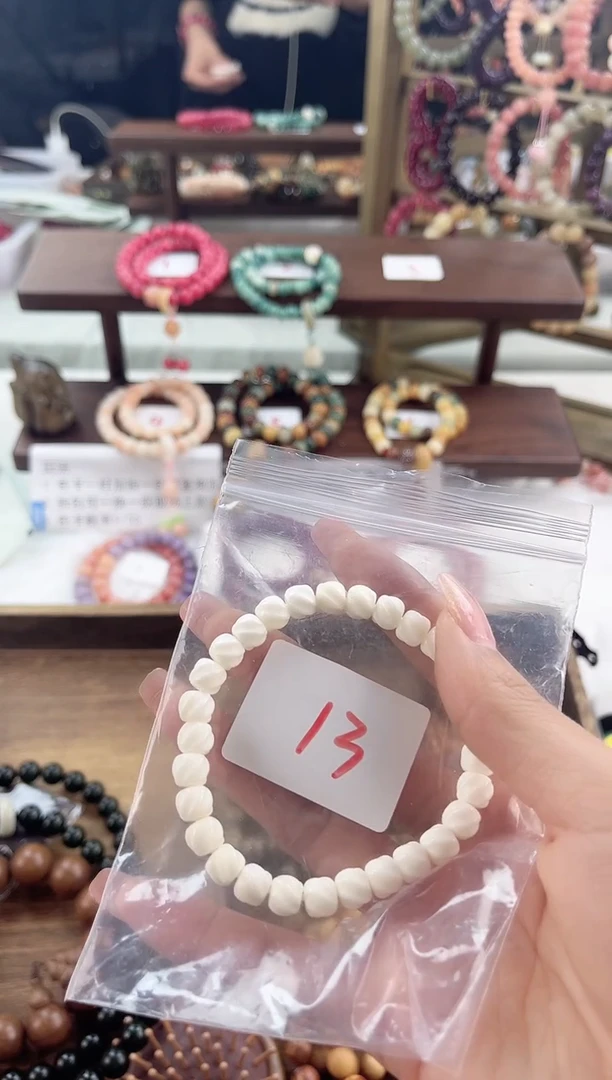 【闪购商品】白玉菩提手串海南小白玉扭转乾坤13