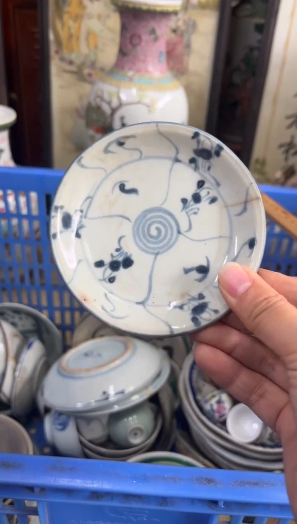 瓷片城**夫【不退不换直播闪购】瓷器微瑕介意勿拍