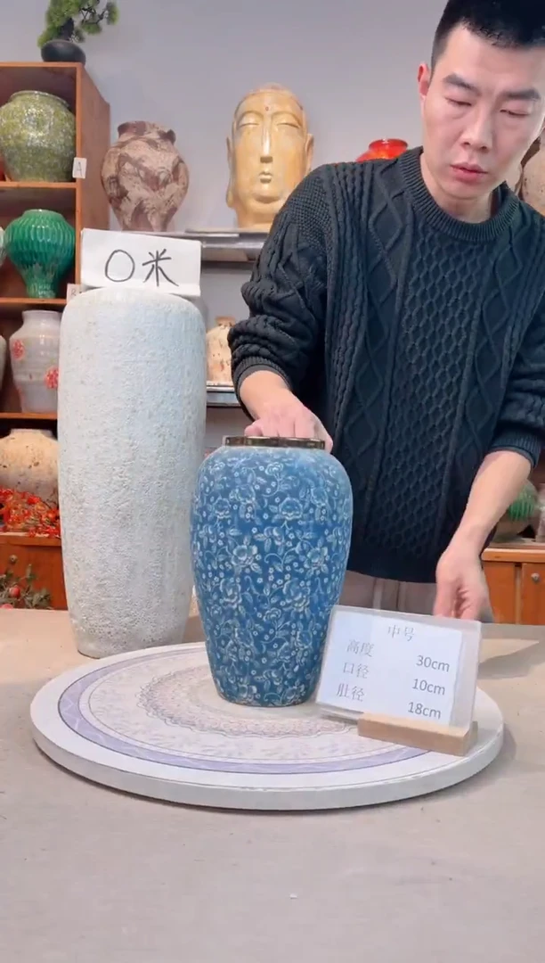 瓶陶瓷花瓶  微瑕 无花  芙蓉青花 中号