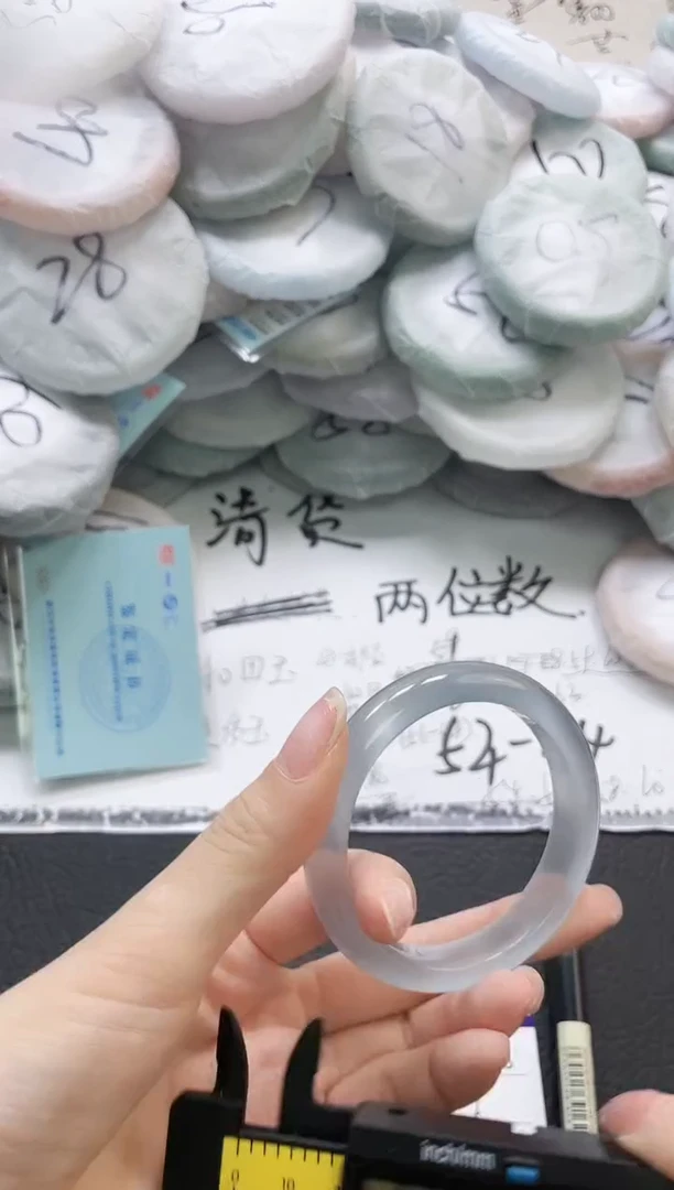未镶嵌手镯石英质玉146-55