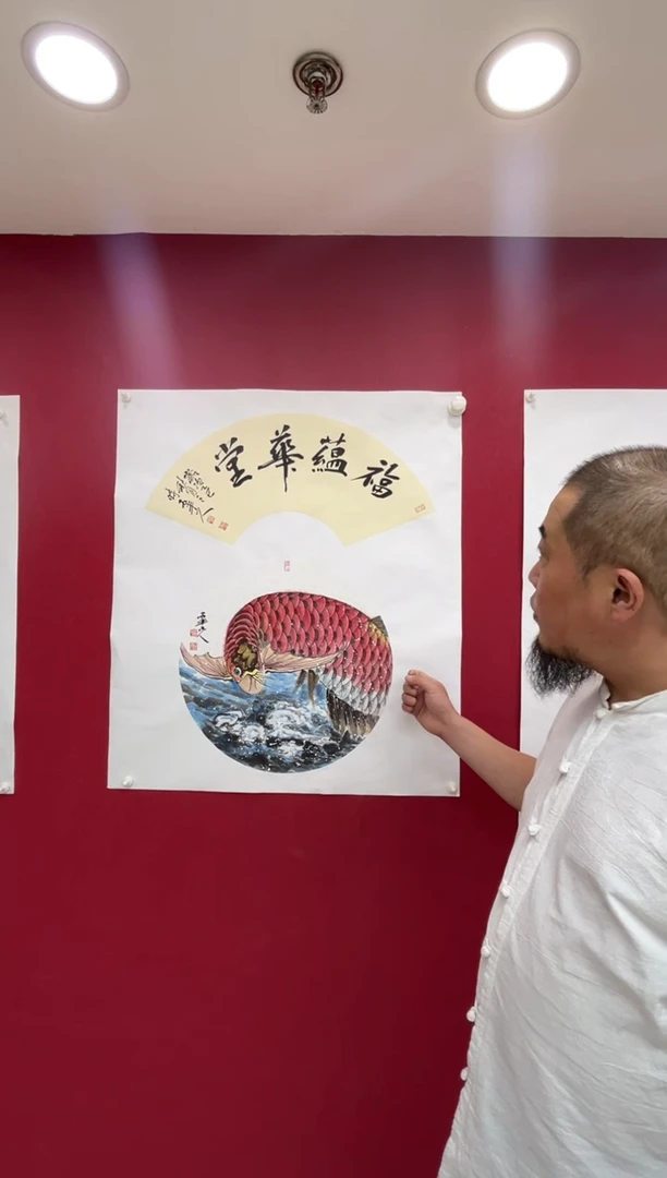 国画梁景欣老师50圆片