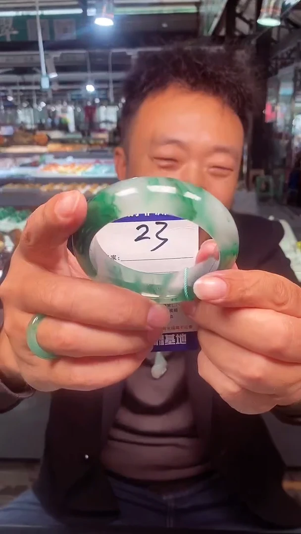 未镶嵌手镯石英质玉（非洲翠）58+