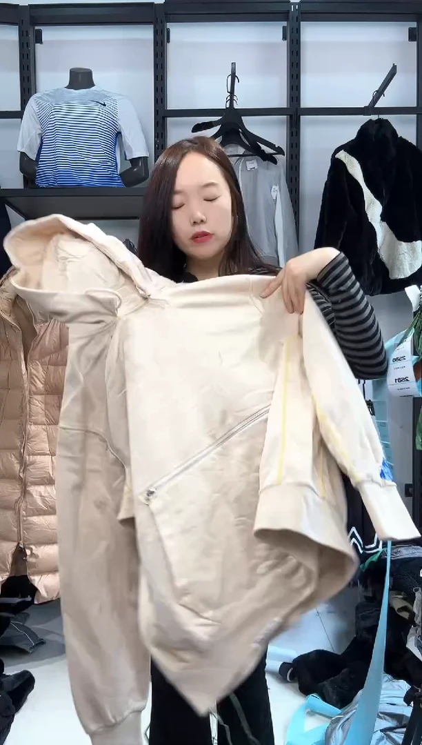 2569编码  瑕疵直播间过款为准 尺码180