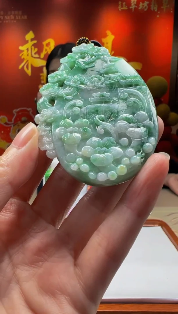 【闪购商品】定制翡翠未镶嵌Y2025-2-14-13