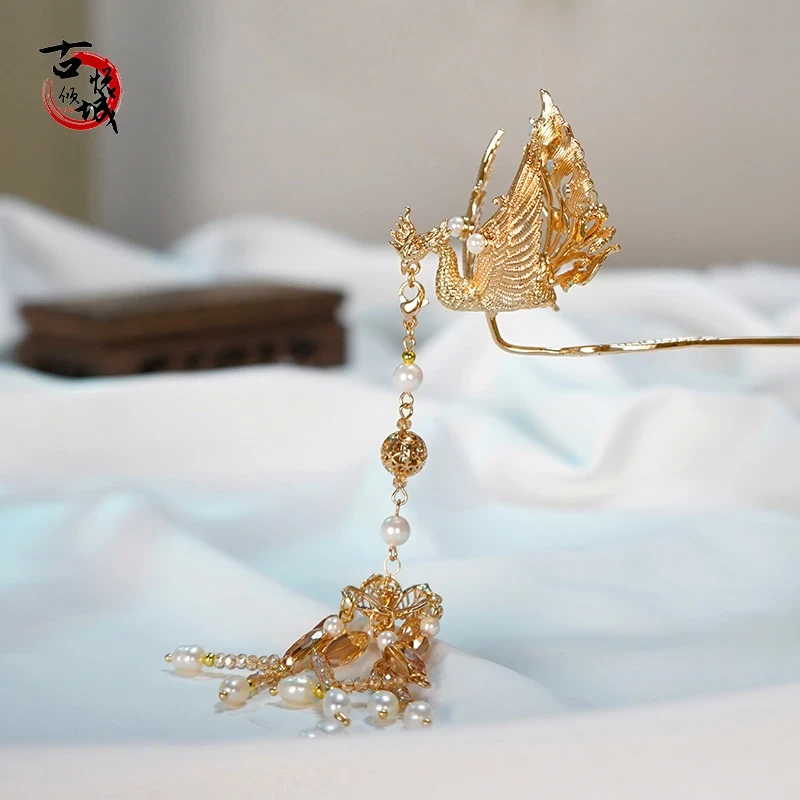 古悦倾城【凤飞发钗】古风长流苏发簪中国风汉服配饰中式古典发饰