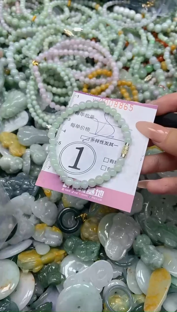 颈饰未镶嵌翡翠闪购0008865