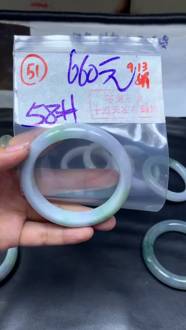 未镶嵌定制翡翠手镯58圈毛货需精细抛光#51