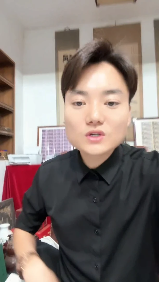 点一 蓝精灵 不挑号 单刀  无四的