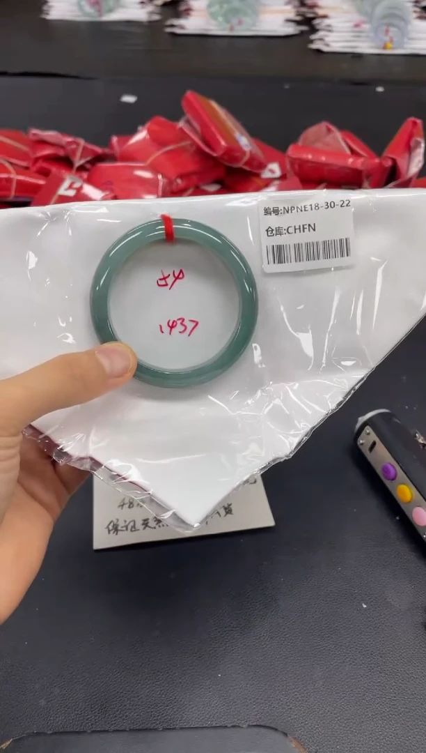 未镶嵌手镯翡翠翡翠手镯