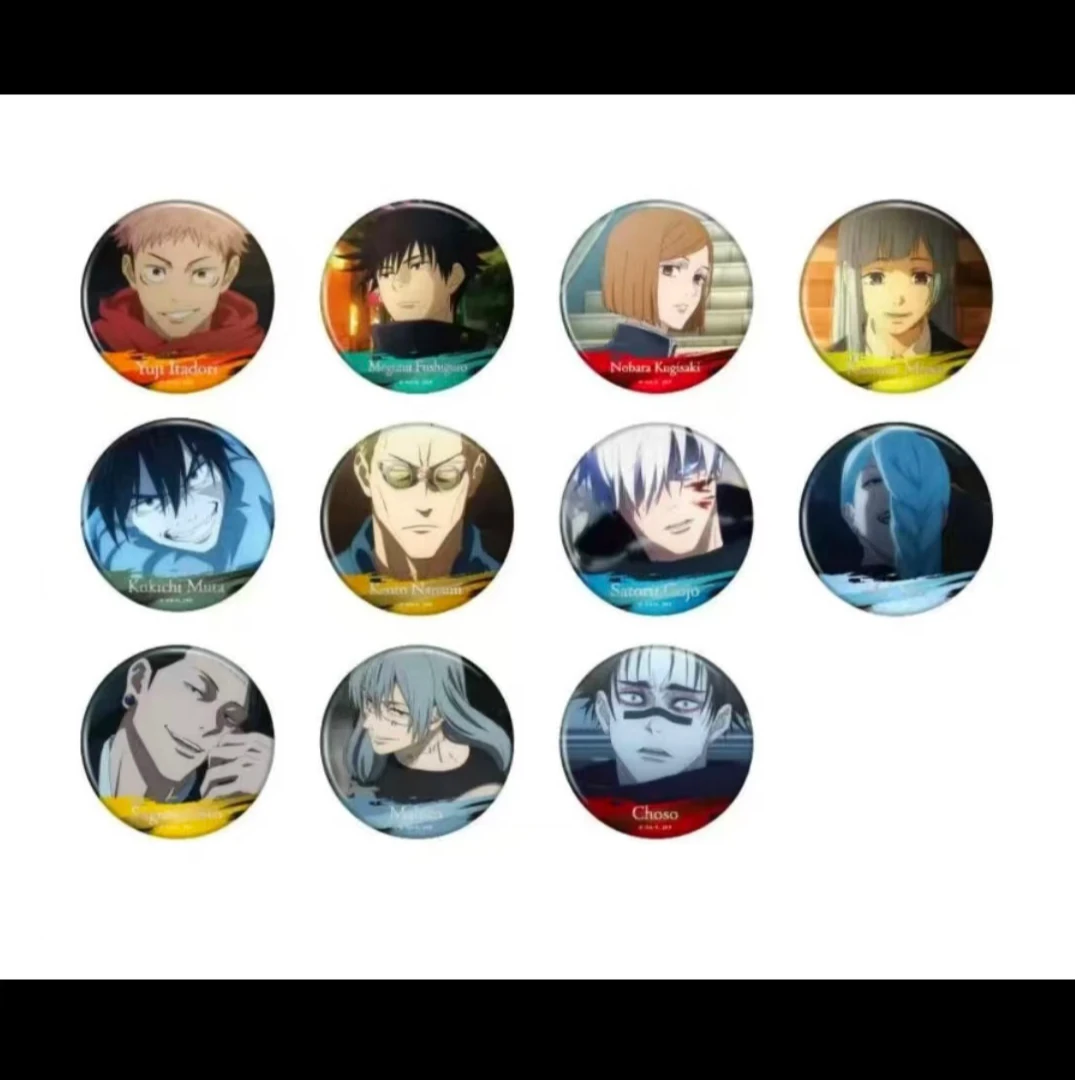 【拆包】扫雷大作战  咒术专池 盲盒（代拆）