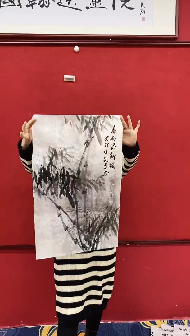 书法手绘书法国画作品《》