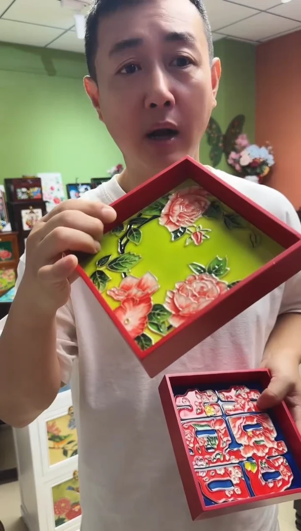 陶瓷汉**告烤漆红盘 2个