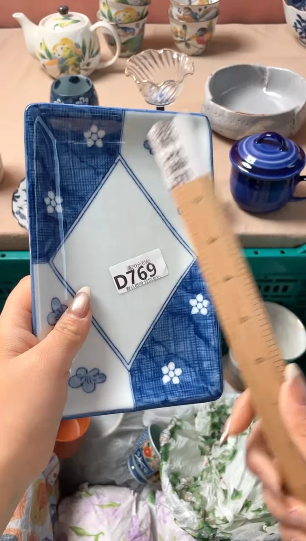 瓷片星****0瓷器瓷器D769