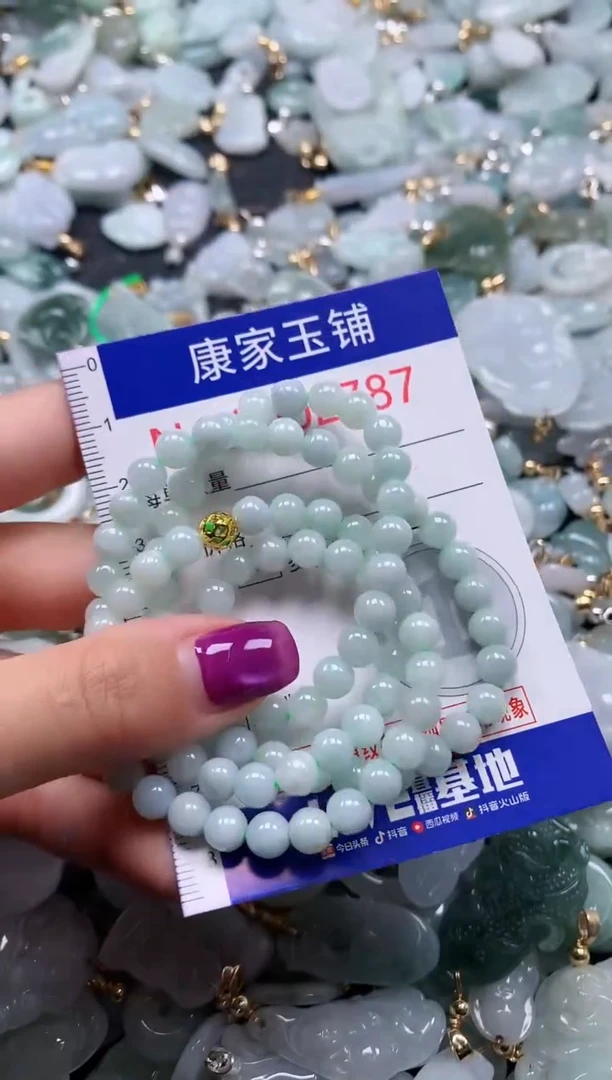 颈饰未镶嵌翡翠2787