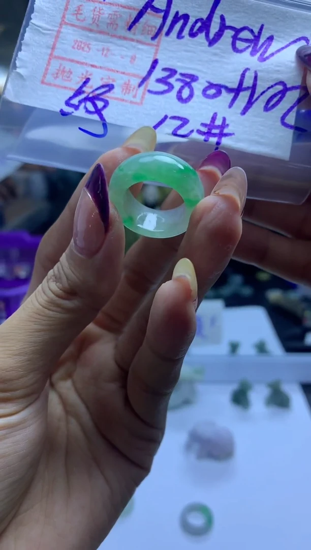 未镶嵌定制翡翠A****W戒圈12*有纹1390元毛货需精抛光发