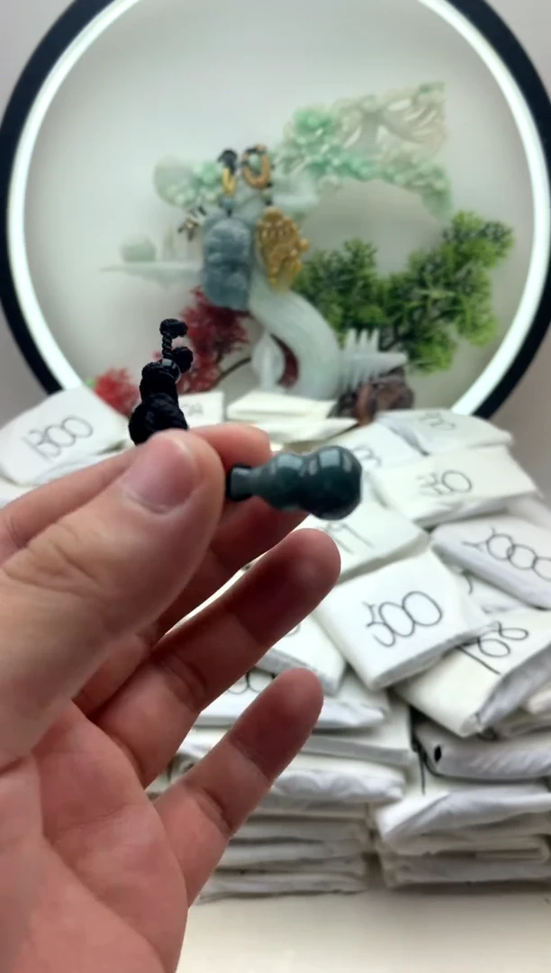 颈饰未镶嵌翡翠葫芦