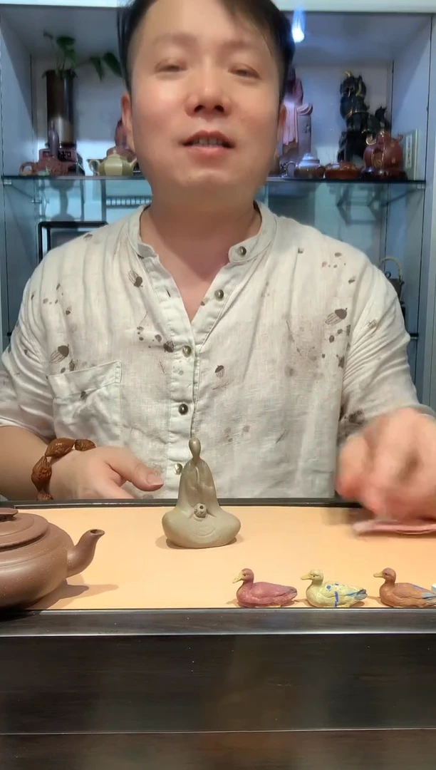 宜陶紫砂宜陶紫砂3150