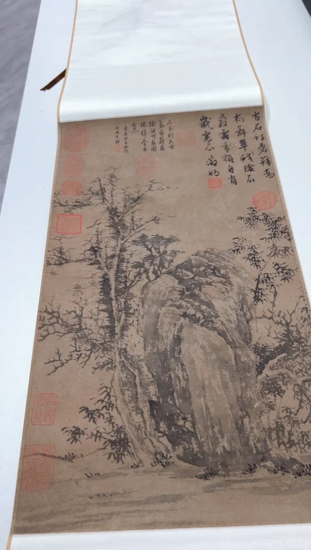 【复刻品】文徵明 古石乔柯