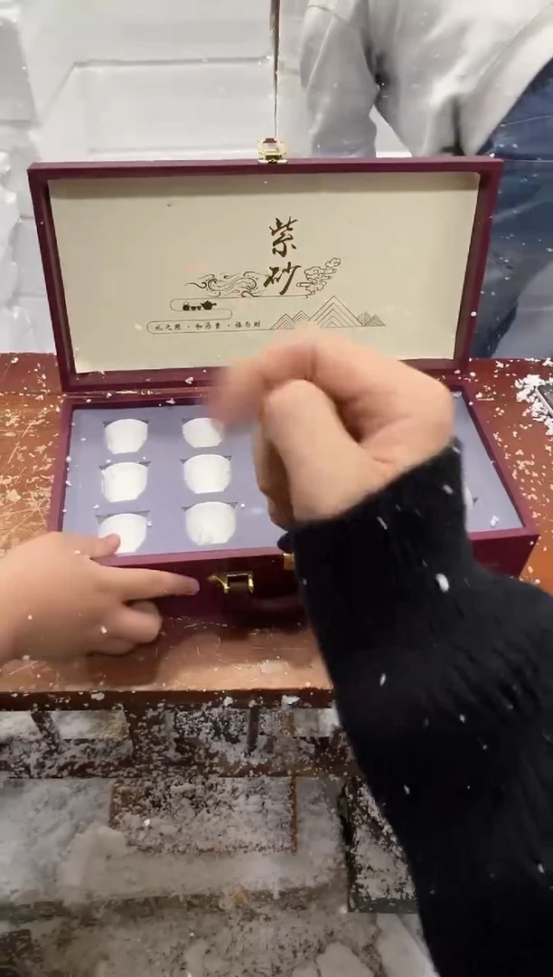 瓷片其他其他其他其他