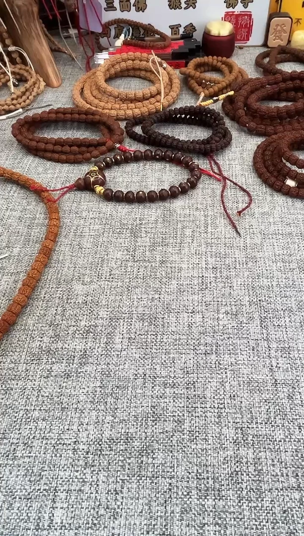 把件金刚菩提有****样老树王散籽1包