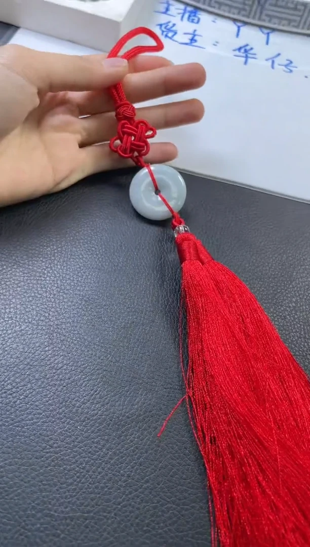 翡翠挂件未镶嵌平安扣车挂一个