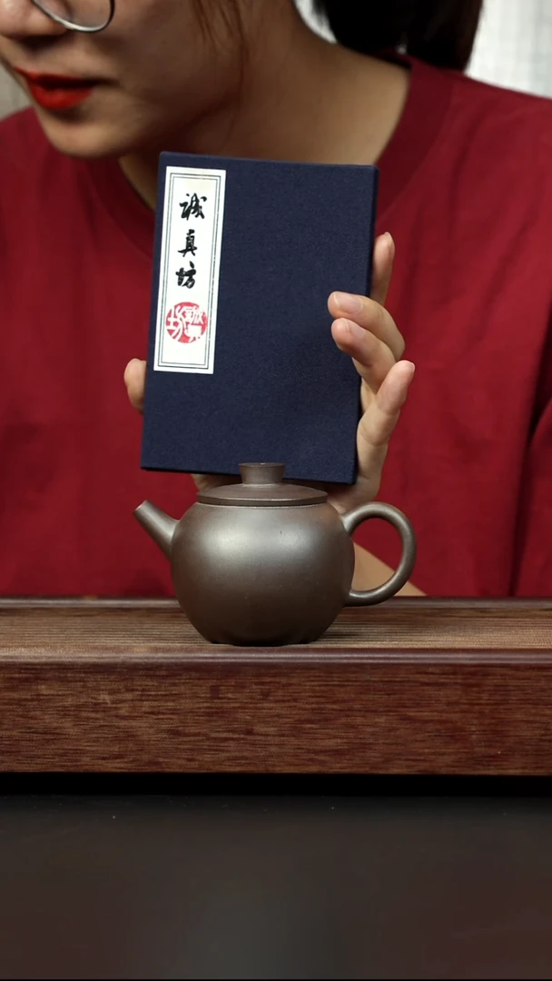 紫砂茶壶百年岩中泥 新品巨轮