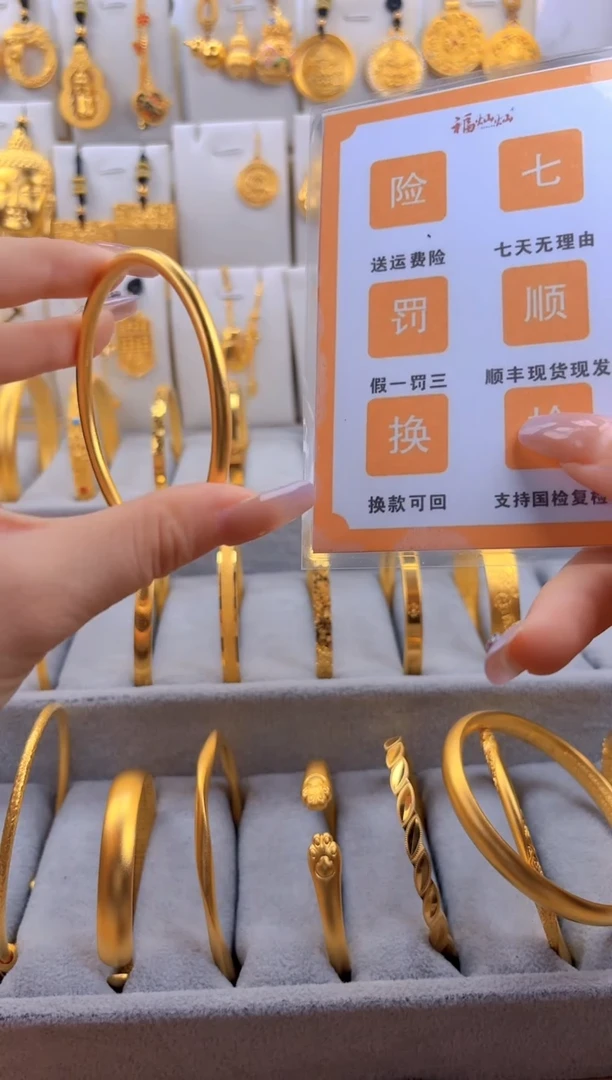 无足银小**&古法素圈手镯  总重29g 外2.3g 56圈口