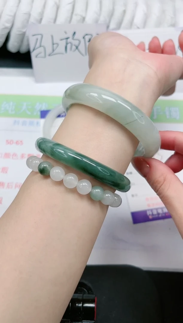 【闪购商品】石英质玉手镯未镶嵌293