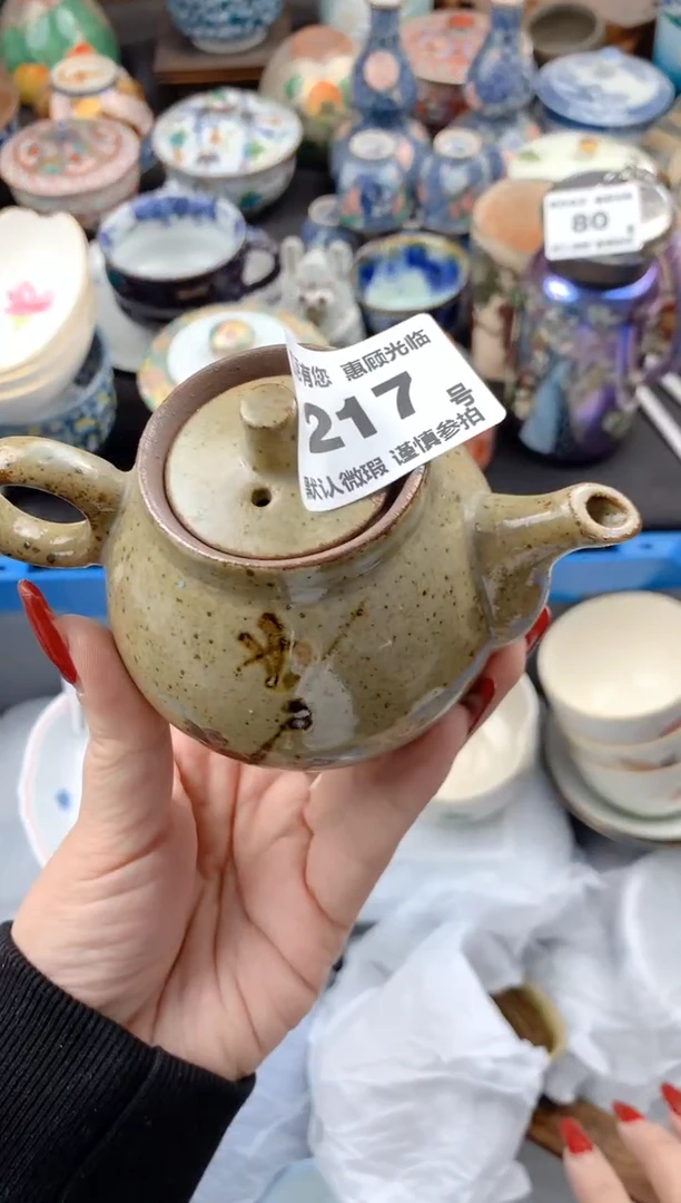 【闪购商品】瓷片217号九姑娘工艺品瓷器