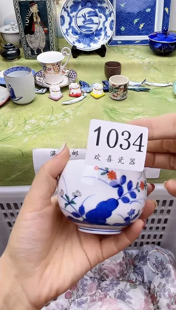 瓷片食*天           1034