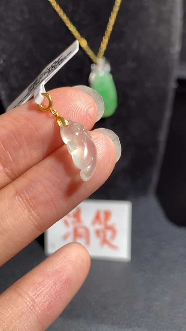 翡翠未镶嵌颈饰吊坠