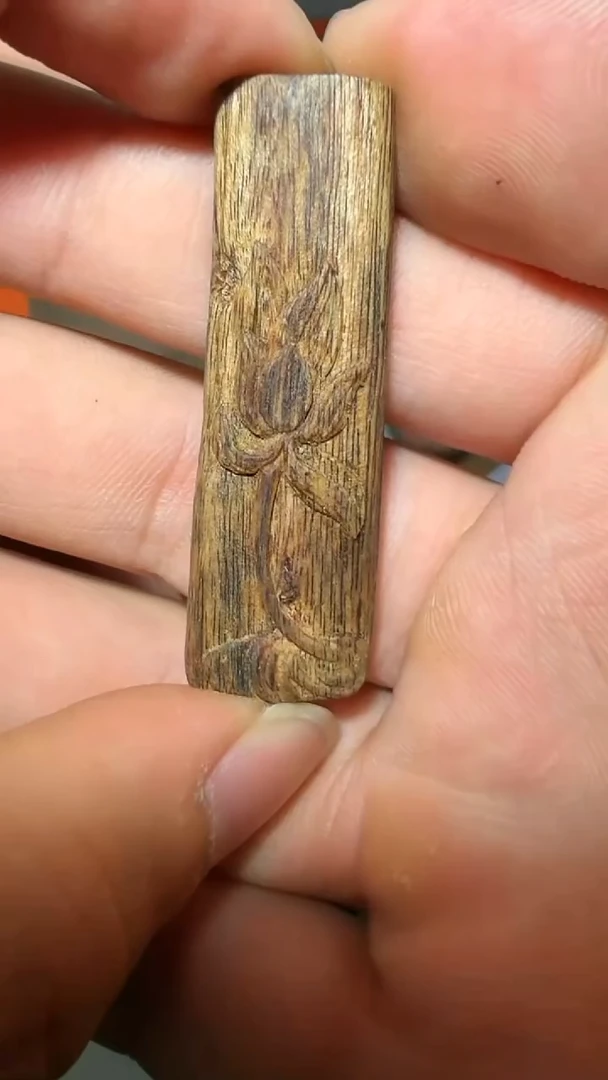 沉香吊坠192号多样性发一