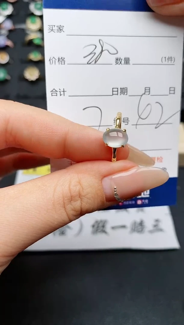 【闪购商品】翡翠戒指银S925镶嵌...........