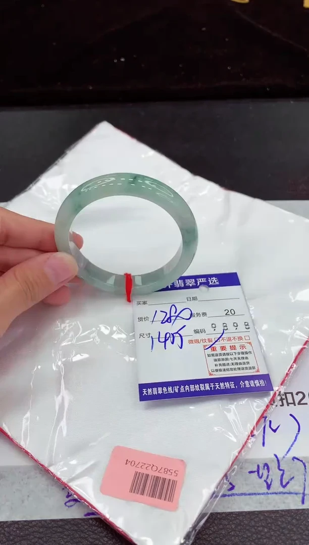 翡翠手镯未镶嵌1111111111111