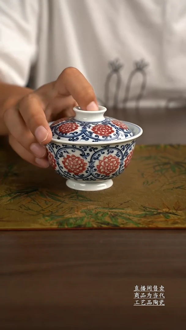 瓷片景德镇手工陶瓷茶具