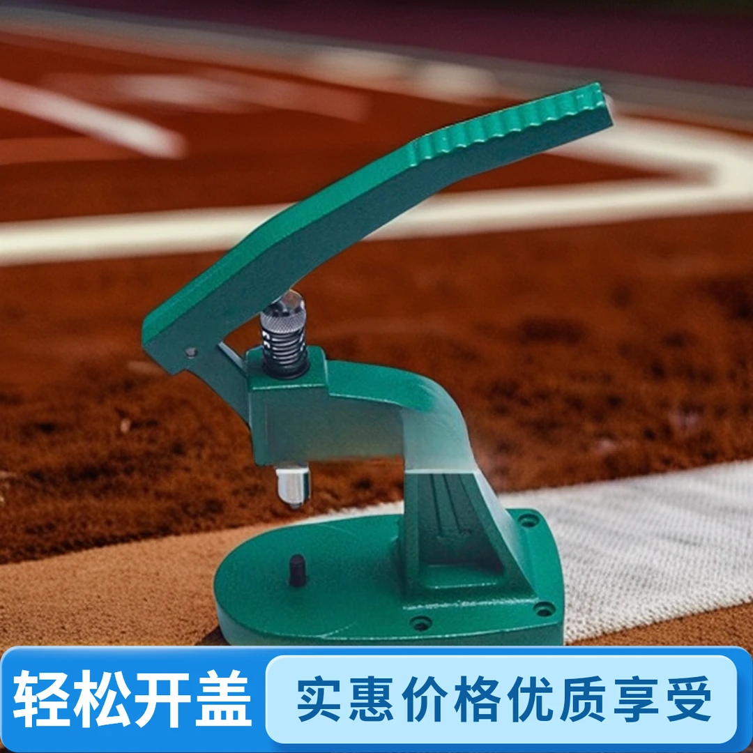 修表工具台式压表盖器可安装石英表电池的压盖机五金用品神器