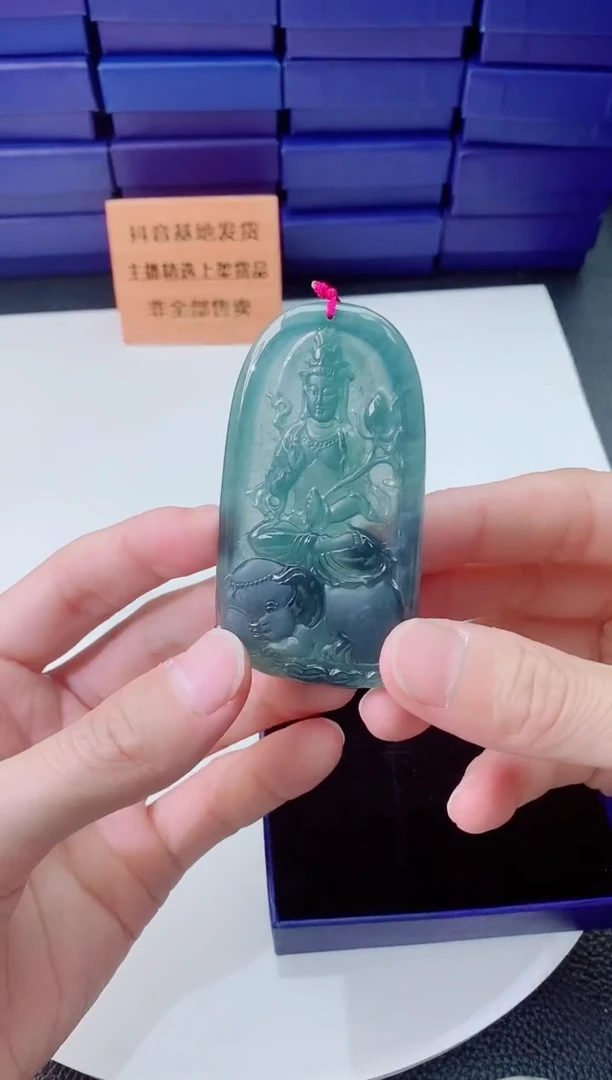 翡翠未镶嵌颈饰