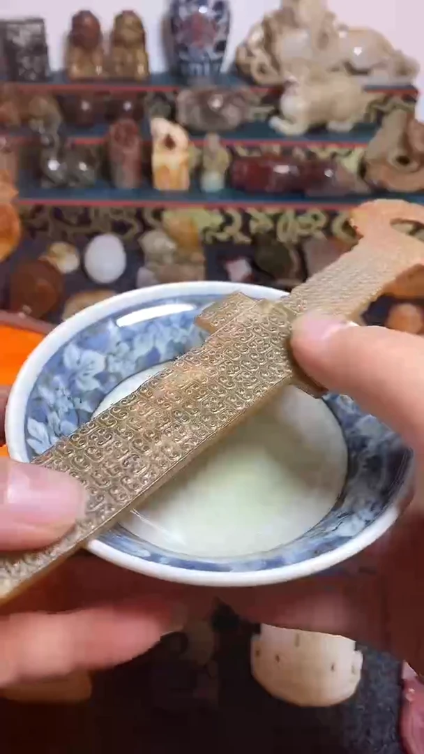 【闪购商品】瓷片瓷瓷瓷瓷瓷瓷瓷瓷瓷