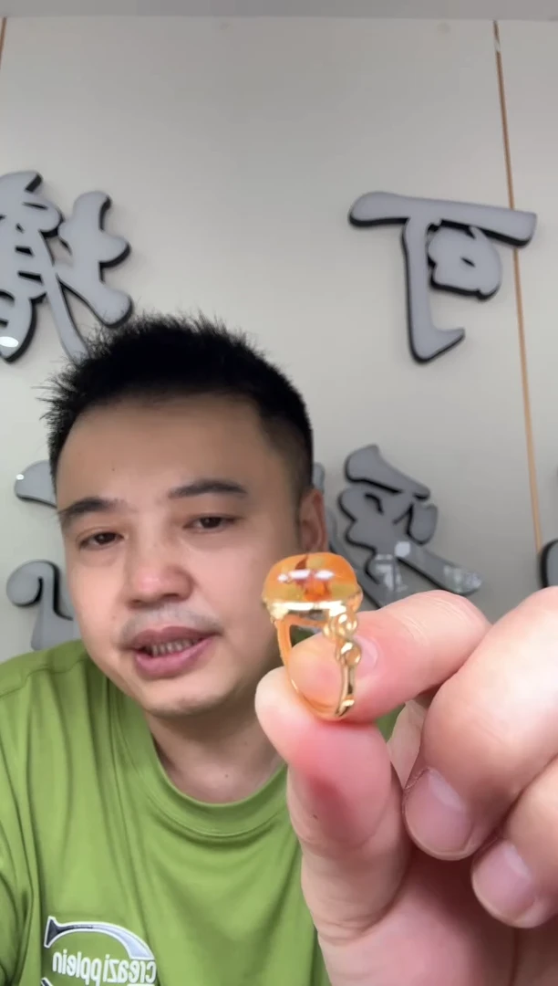 琥珀（花珀）银S925镶嵌戒指一个 多样性发