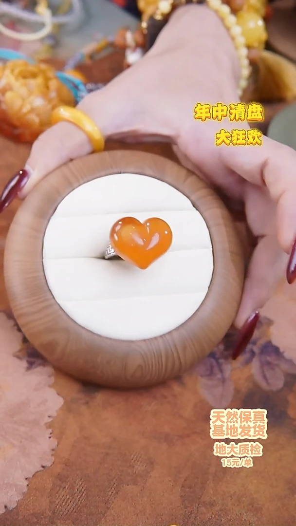 琥珀银S925镶嵌戒指梨*戒指