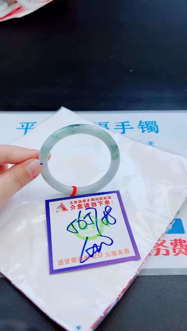 未镶嵌手镯翡翠天然缅甸翡翠A货！A货！A货！A货！A货！