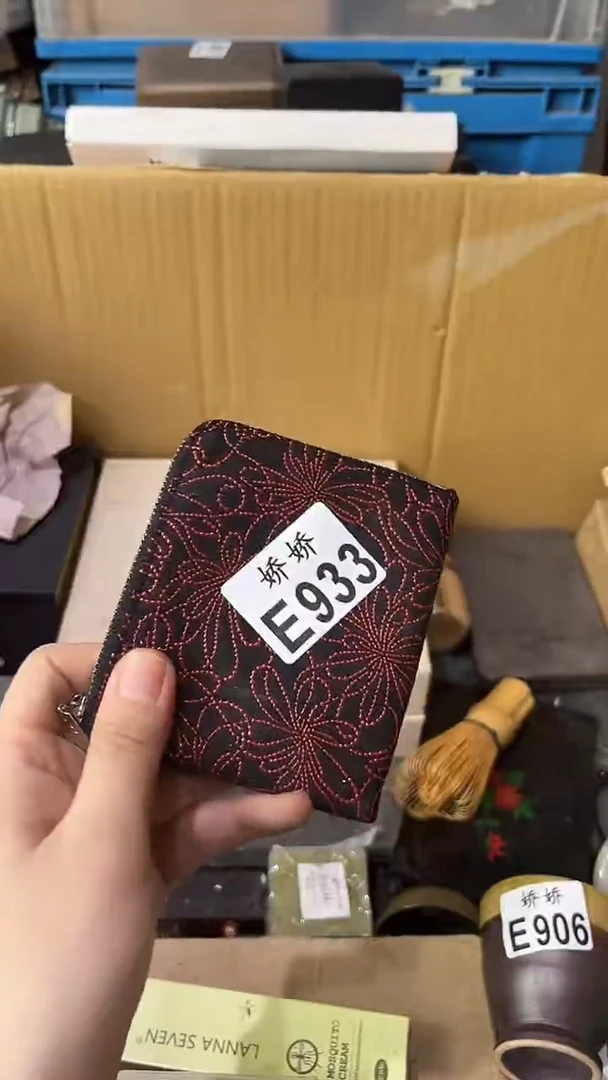 瓷片A*t933定向 Ant定向 Ant