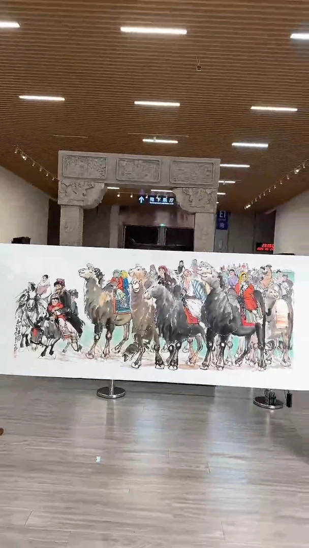 国画61众合艺术馆郝凤先老师作品